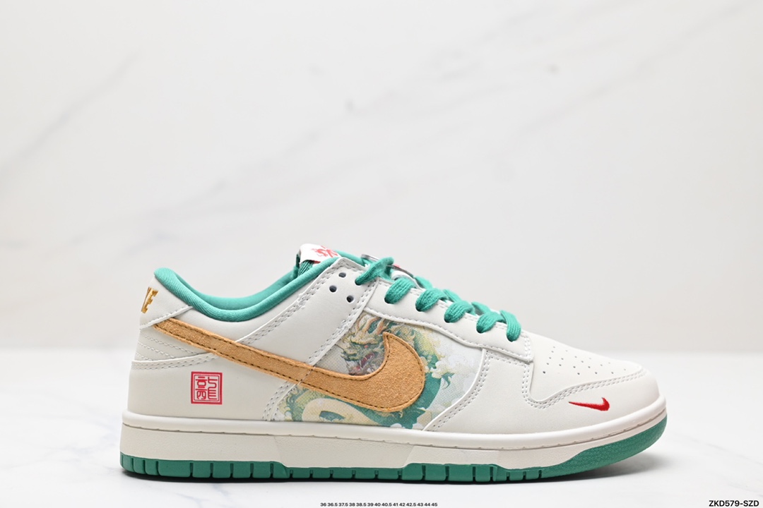 NK Dunk Low Retro “DIY高端定制” 低帮休闲运动板鞋 XB3802-344