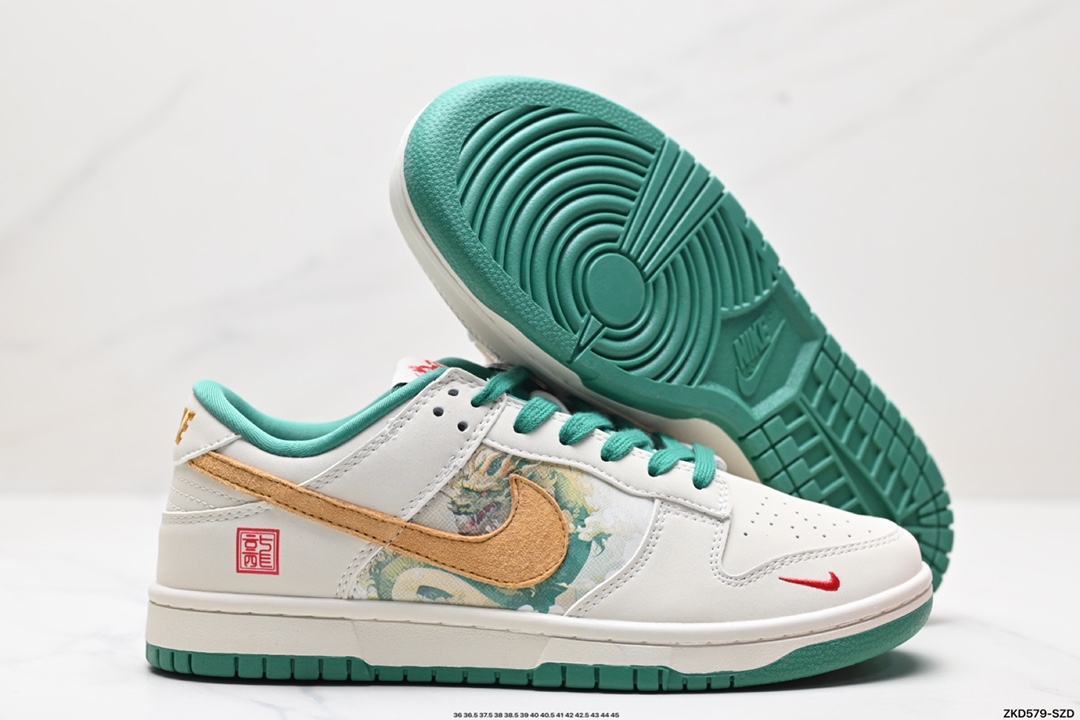 NK Dunk Low Retro “DIY高端定制” 低帮休闲运动板鞋 XB3802-344