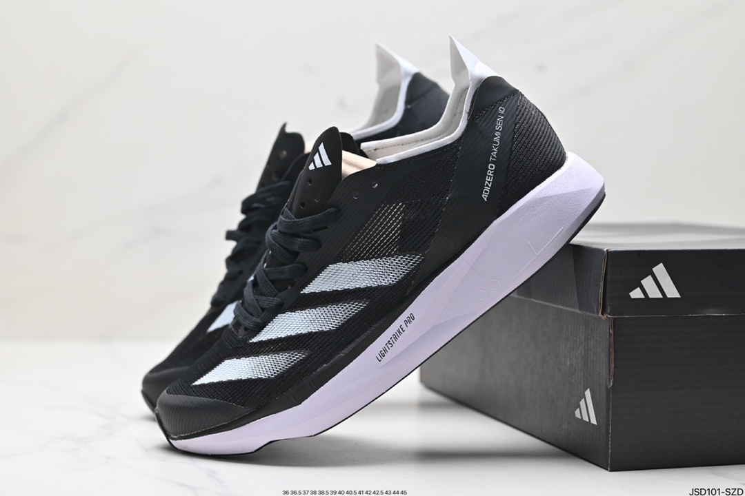 阿迪达斯Adidas Adizero Takumi Sen 10 M耐磨减震专业跑步鞋 IG7402