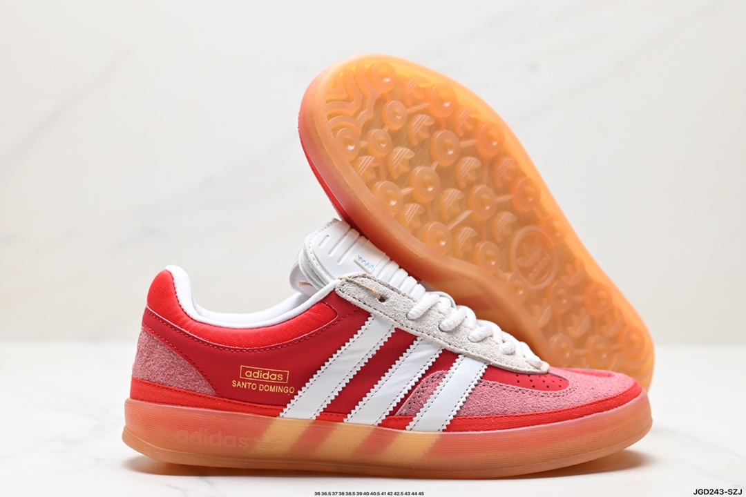 adidas Originals Bad Bunny Gazelle INdoor 三叶草休闲防滑耐磨低帮板鞋 IF9734