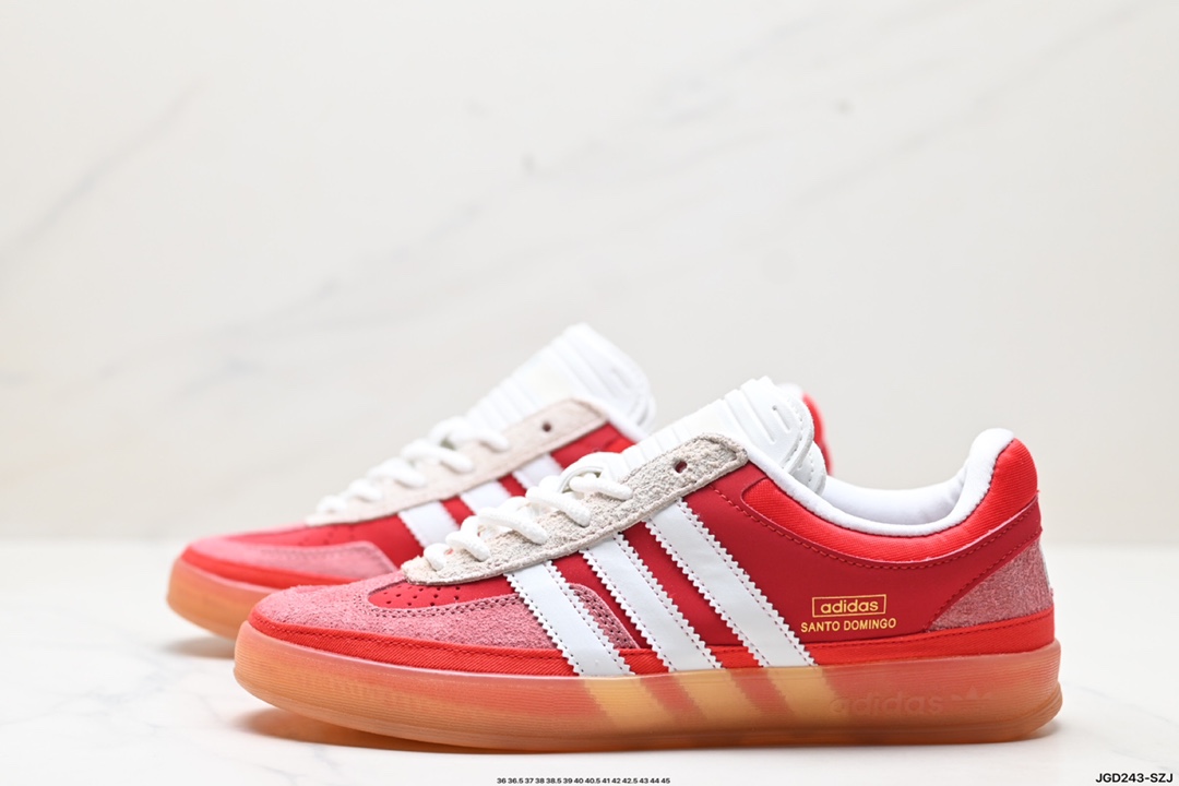 adidas Originals Bad Bunny Gazelle INdoor 三叶草休闲防滑耐磨低帮板鞋 IF9734