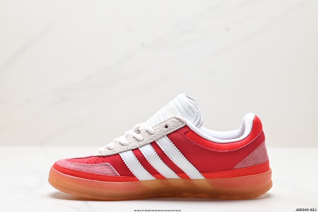 adidas Originals Bad Bunny Gazelle INdoor 三叶草休闲防滑耐磨低帮板鞋 IF9734