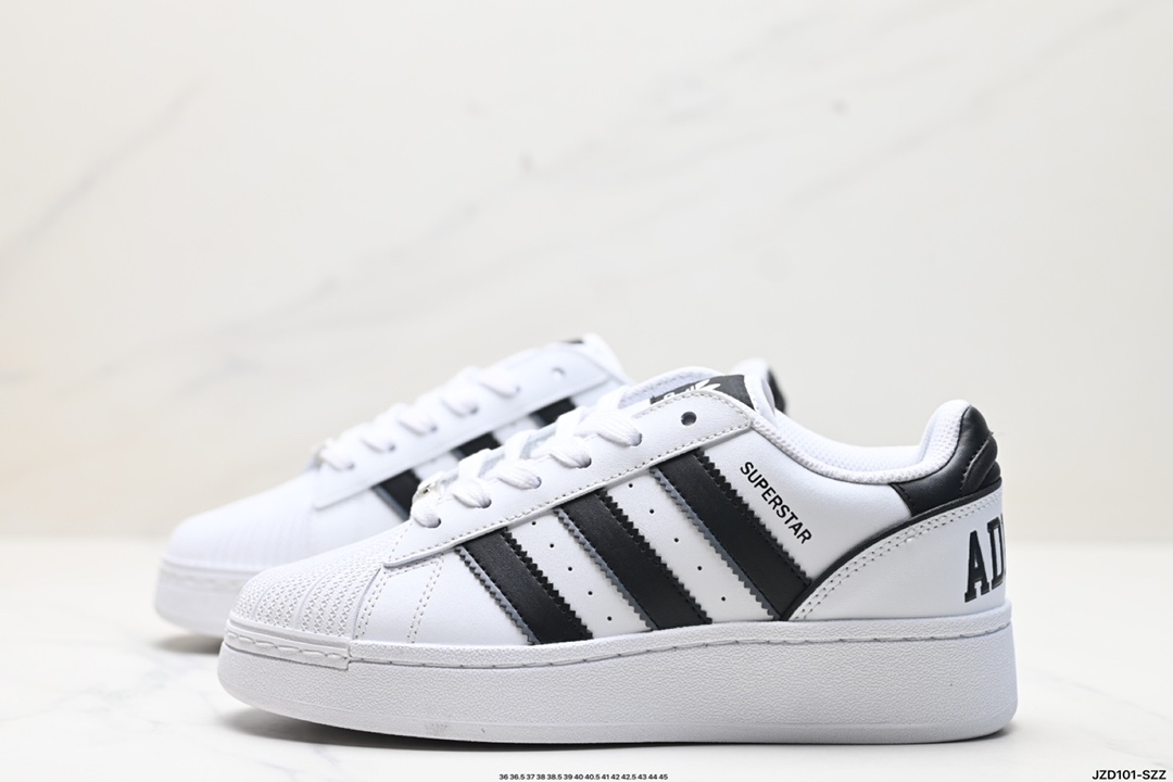 Adidas Originals Superstar XLG T贝壳头系列低帮厚底松糕经典百搭休闲运动板鞋 IE0011