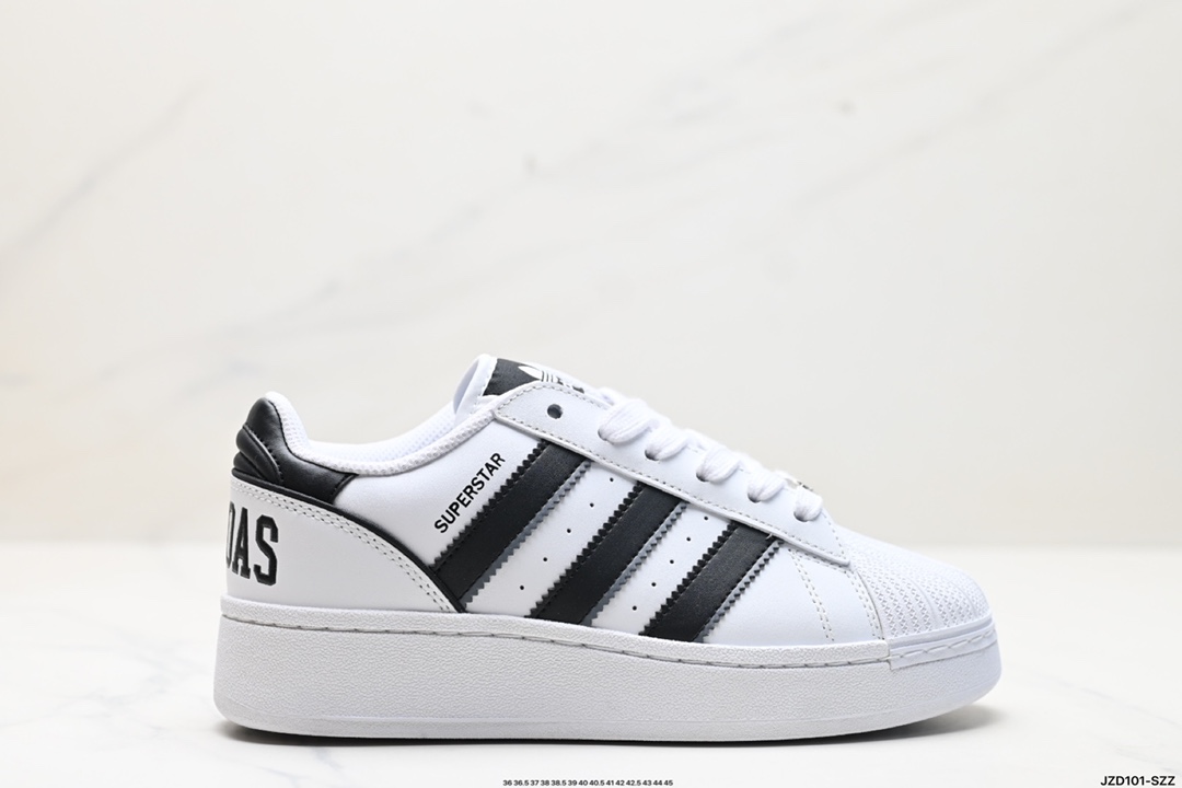 Adidas Originals Superstar XLG T贝壳头系列低帮厚底松糕经典百搭休闲运动板鞋 IE0011