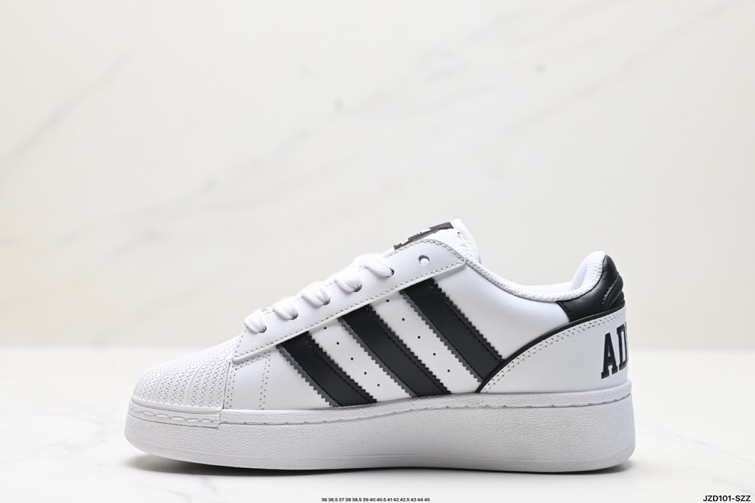 Adidas Originals Superstar XLG T贝壳头系列低帮厚底松糕经典百搭休闲运动板鞋 IE0011