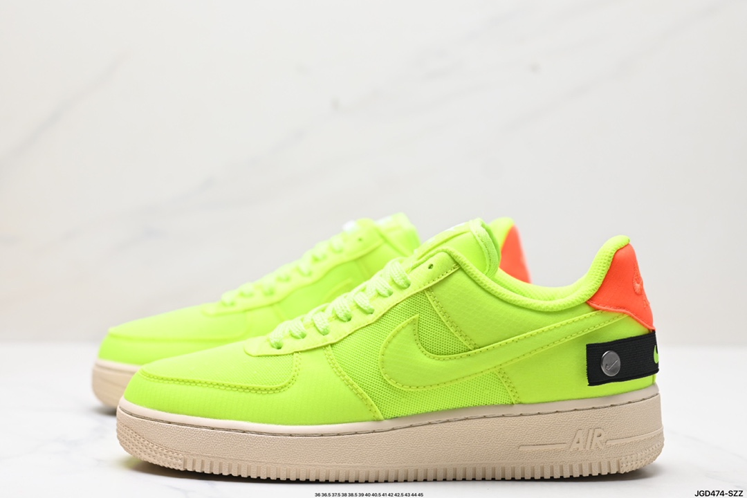 NIKE AIR FORCE 1‘07 LX AO4606-701