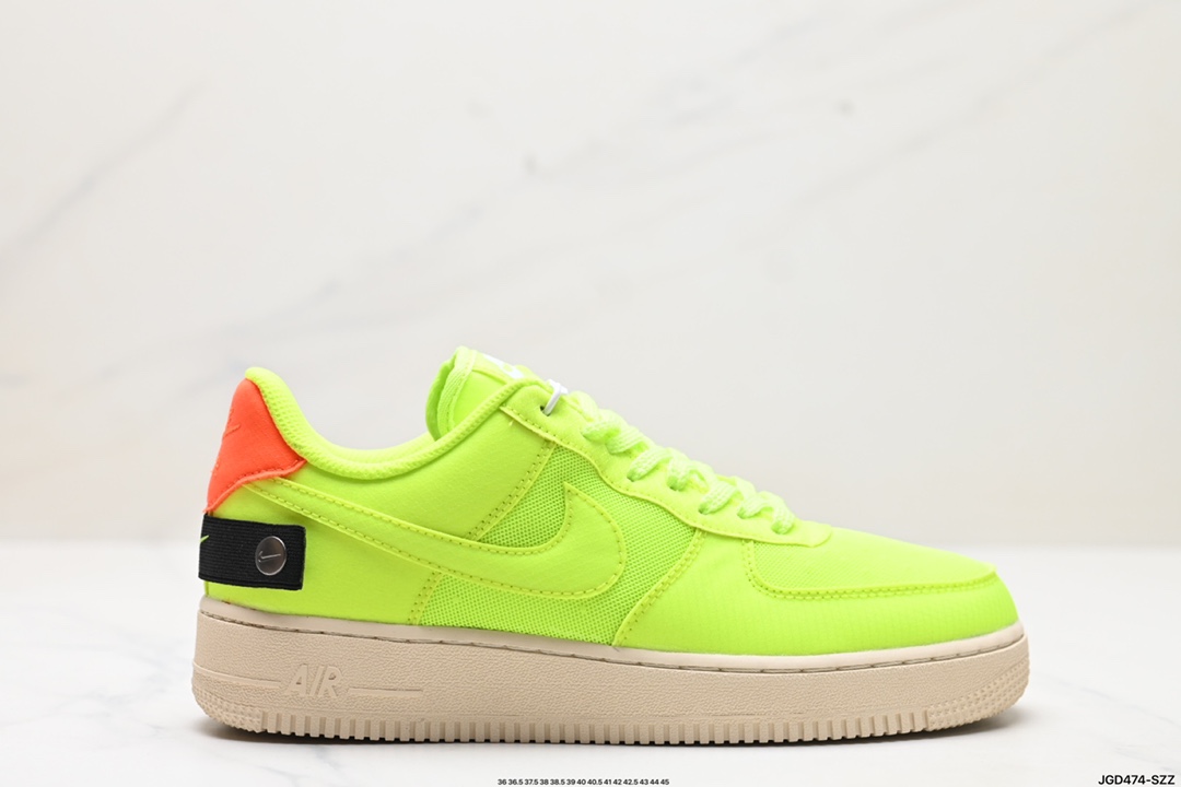 NIKE AIR FORCE 1‘07 LX AO4606-701