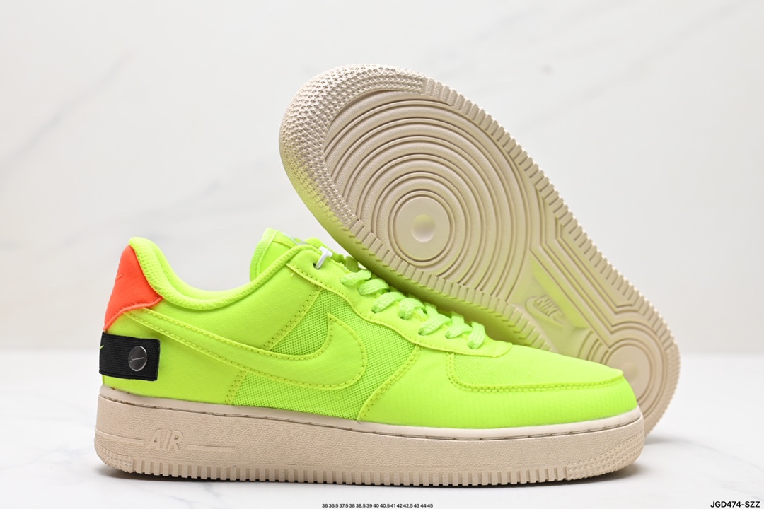 NIKE AIR FORCE 1‘07 LX AO4606-701