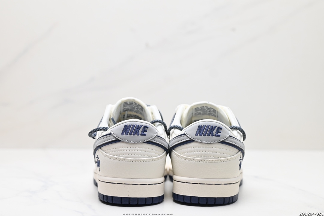 NK Dunk Low Retro “DIY高端定制” 低帮休闲运动板鞋 SJ2068-277