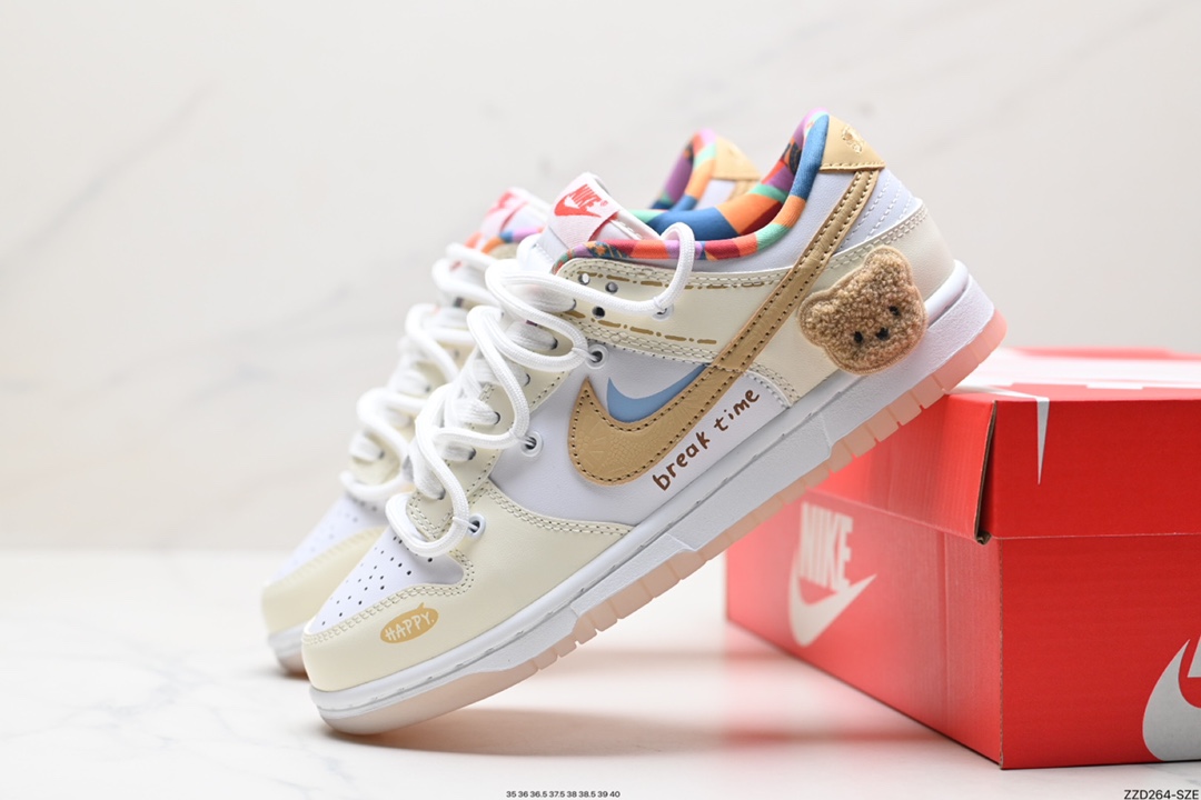 NK Dunk Low Retro “DIY高端定制” 低帮休闲运动板鞋 FN8913-141