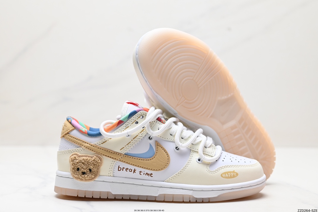 NK Dunk Low Retro “DIY高端定制” 低帮休闲运动板鞋 FN8913-141