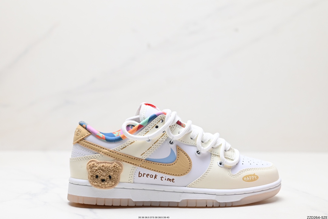 NK Dunk Low Retro “DIY高端定制” 低帮休闲运动板鞋 FN8913-141