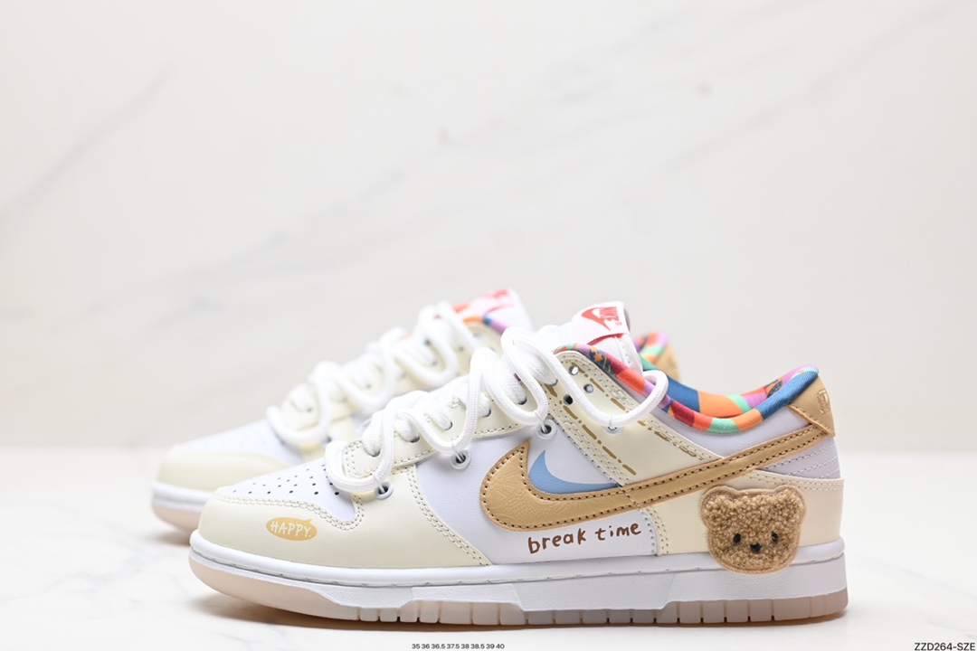 NK Dunk Low Retro “DIY高端定制” 低帮休闲运动板鞋 FN8913-141