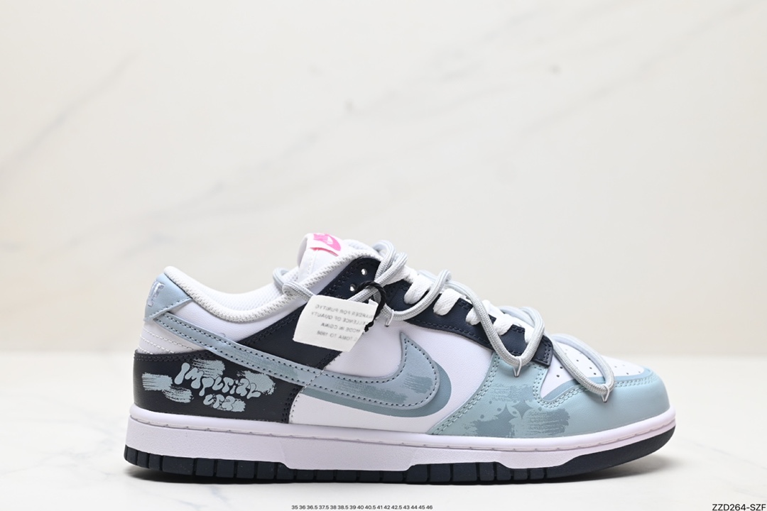 NK Dunk Low Retro “DIY高端定制” 低帮休闲运动板鞋 FB9109-401