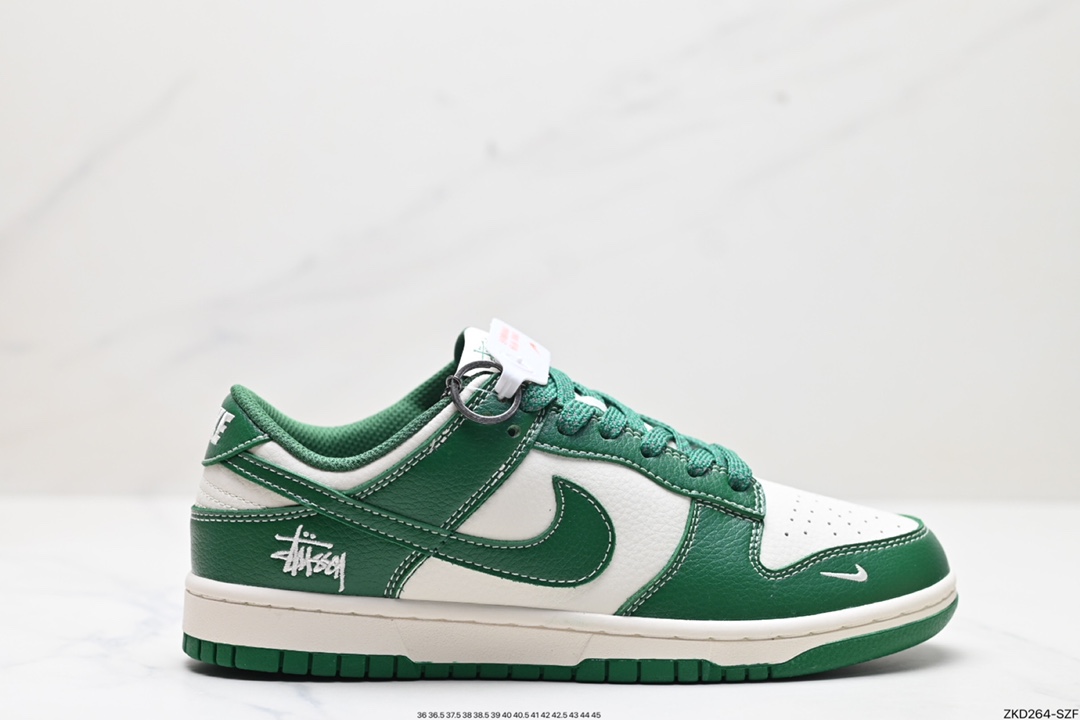 NK Dunk Low Retro “DIY高端定制” 低帮休闲运动板鞋 BB9898-005