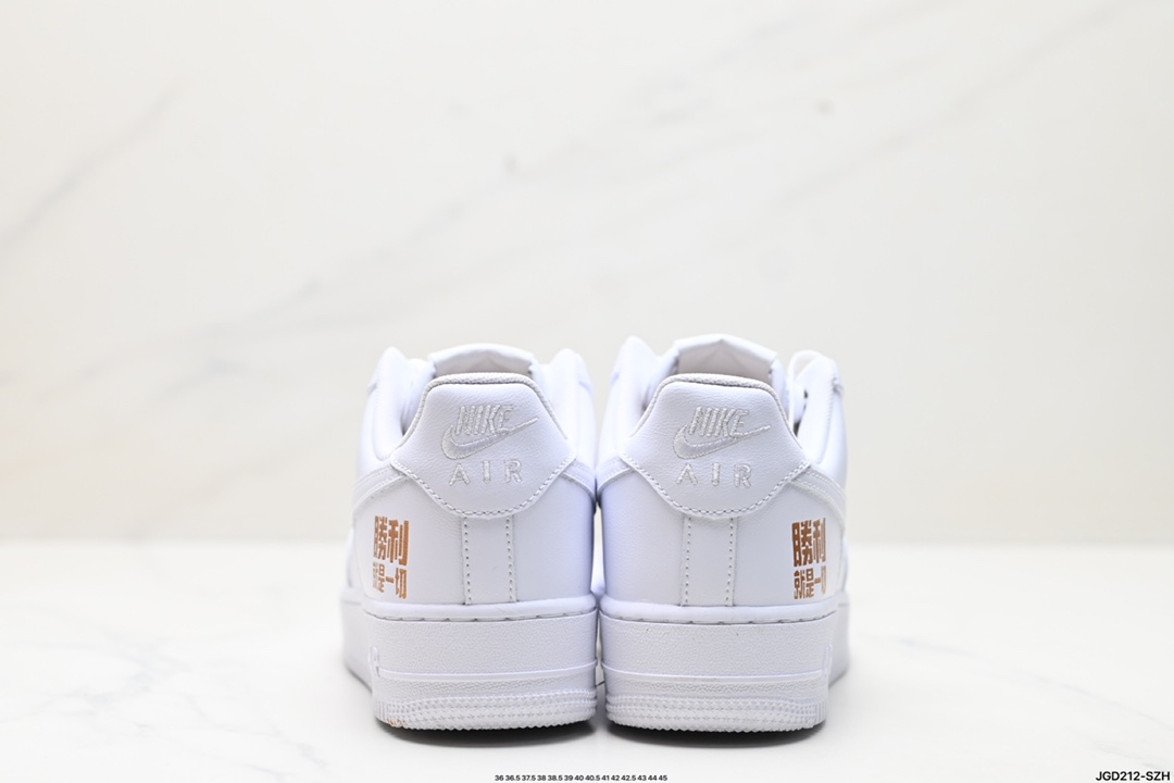 NIKE AIR FORCE 1‘07 LX CH8065-001