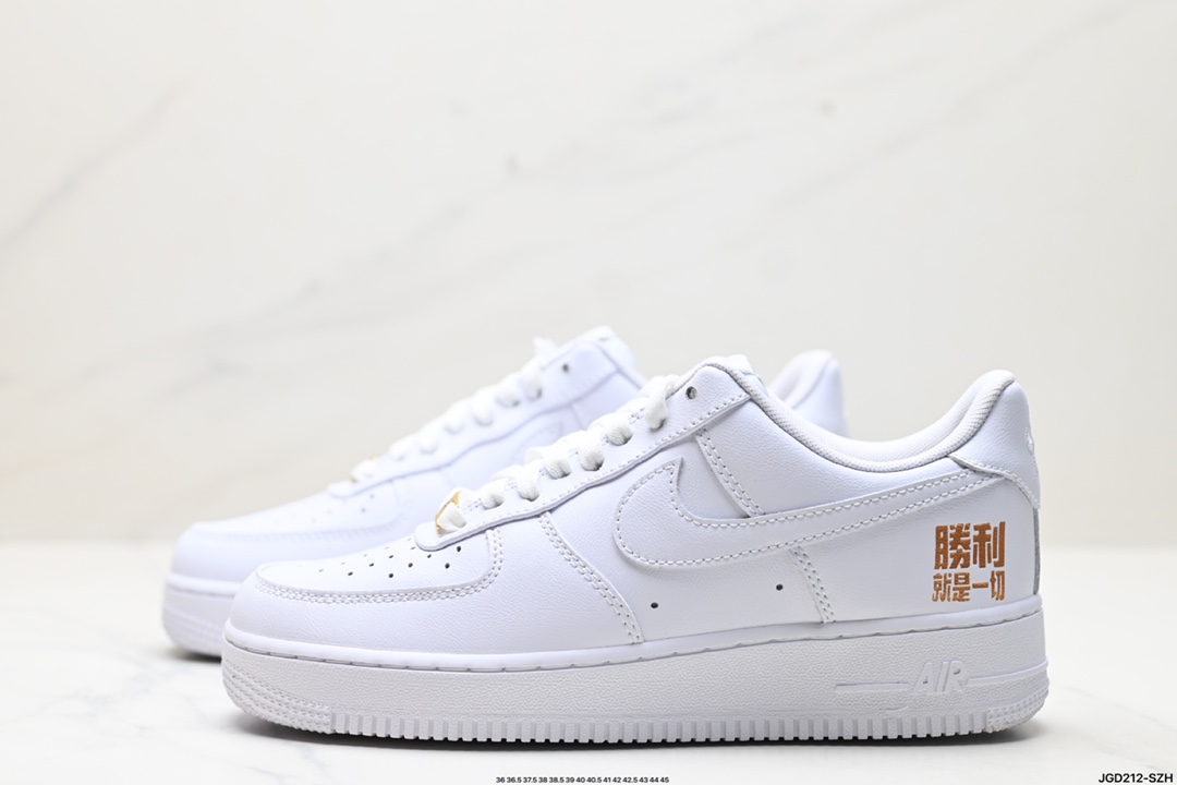 NIKE AIR FORCE 1‘07 LX CH8065-001