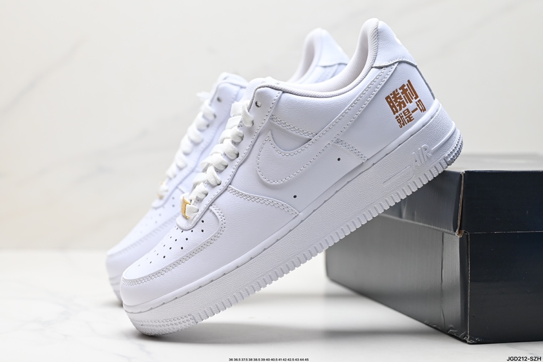 NIKE AIR FORCE 1‘07 LX CH8065-001