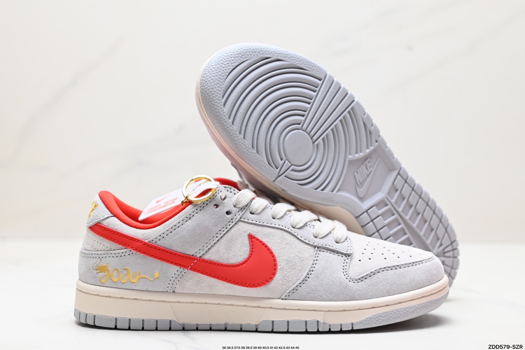 NK Dunk Low Retro “DIY高端定制” 低帮休闲运动板鞋 FC1688-178