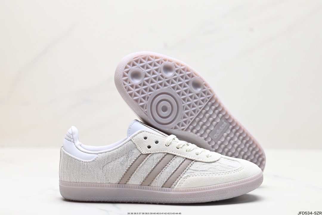 阿迪达斯三叶草Adidas Originals Samba OG 桑巴舞系列绅士德训足球风百搭低帮休闲运动板鞋 JP5694