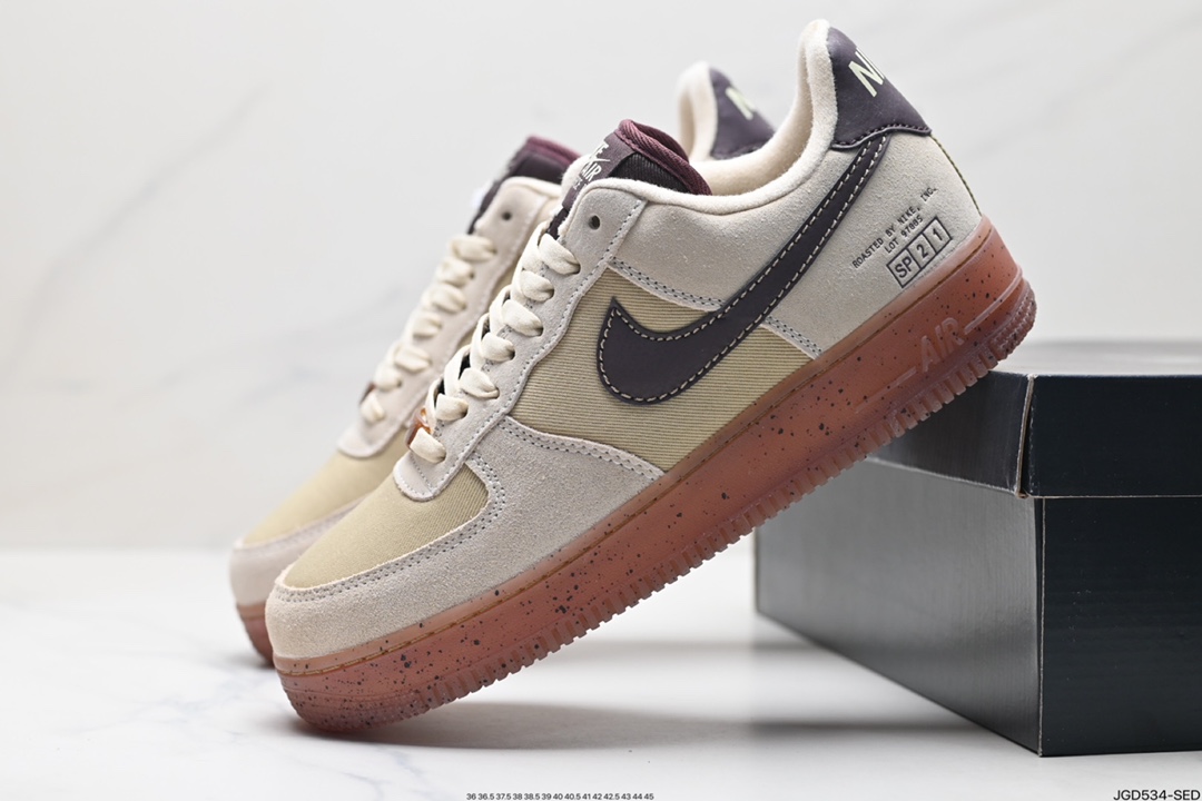 NIKE AIR FORCE 1‘07 SUPREME CU9225-001