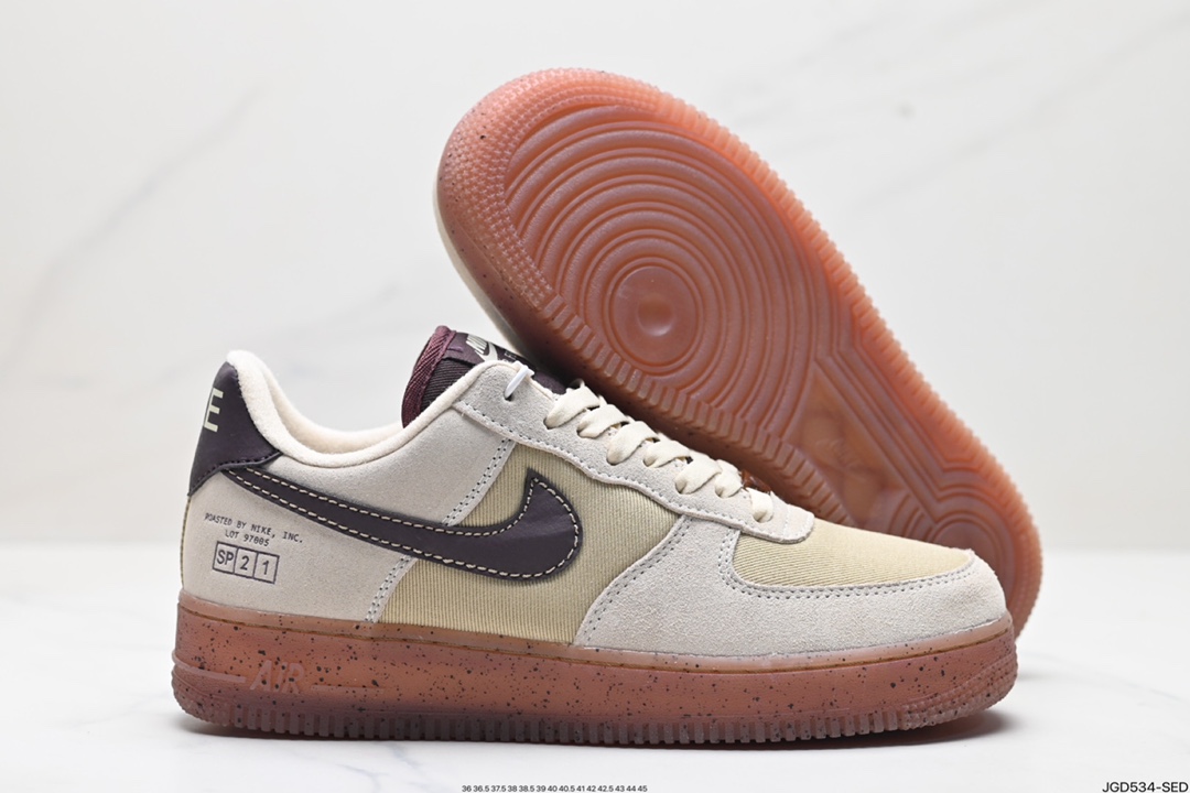 NIKE AIR FORCE 1‘07 SUPREME CU9225-001