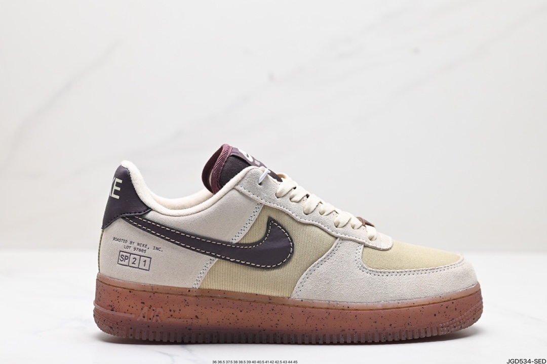 NIKE AIR FORCE 1‘07 SUPREME CU9225-001