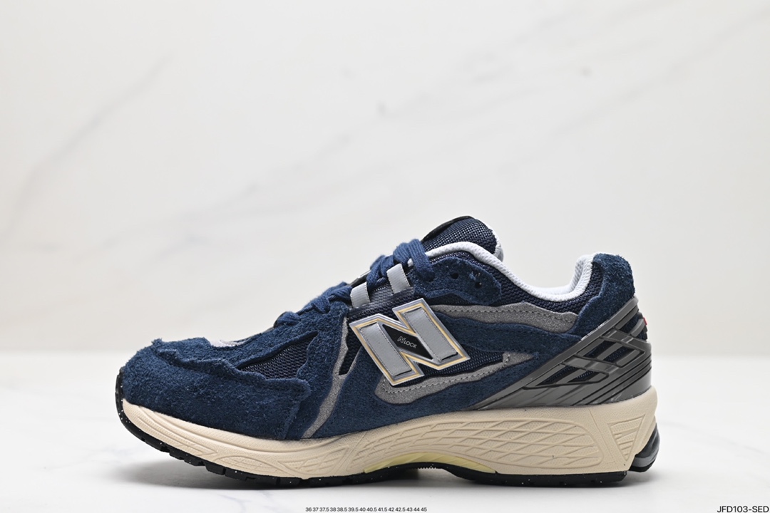 New Balance M1906系列 复古单品宝藏老爹鞋款 M1906DJ