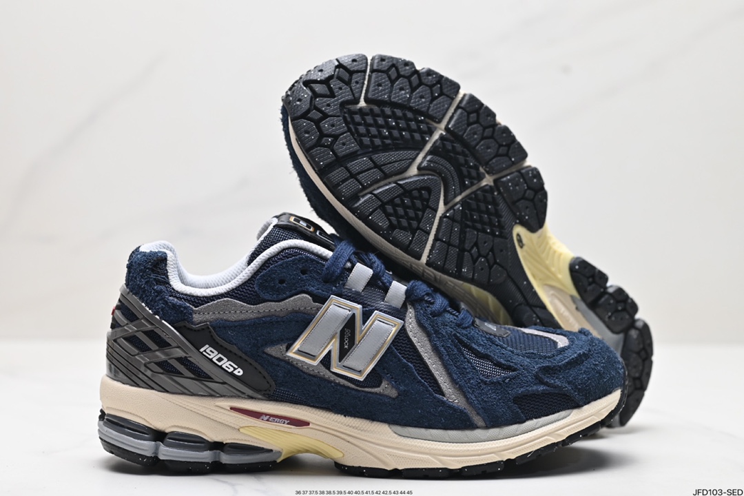 New Balance M1906系列 复古单品宝藏老爹鞋款 M1906DJ