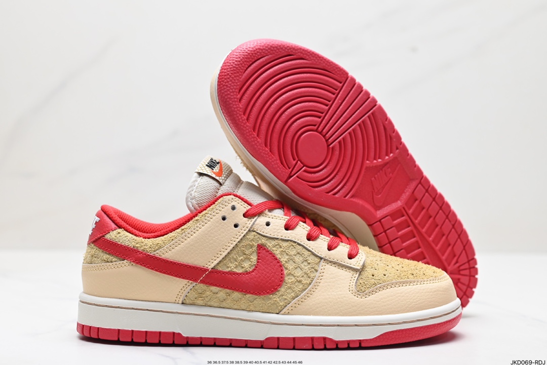 耐克NIKE DUNK LOW RETRO 扣篮系列低帮休闲运动滑板板鞋 HJ9100-294