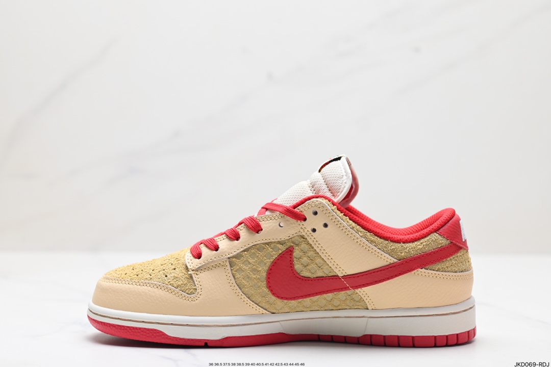 耐克NIKE DUNK LOW RETRO 扣篮系列低帮休闲运动滑板板鞋 HJ9100-294