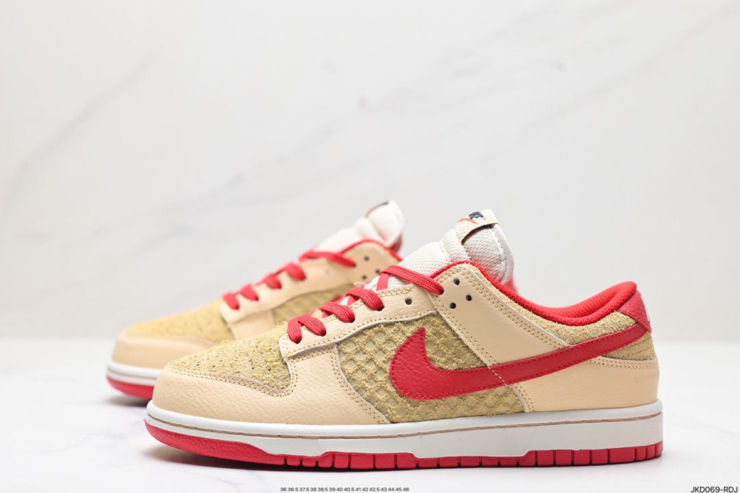 耐克NIKE DUNK LOW RETRO 扣篮系列低帮休闲运动滑板板鞋 HJ9100-294