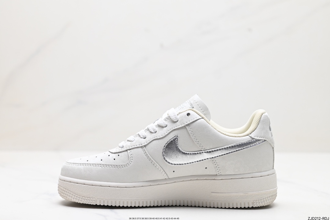 NIKE AIR FORCE 1‘07 VIRGIL AF2406-110