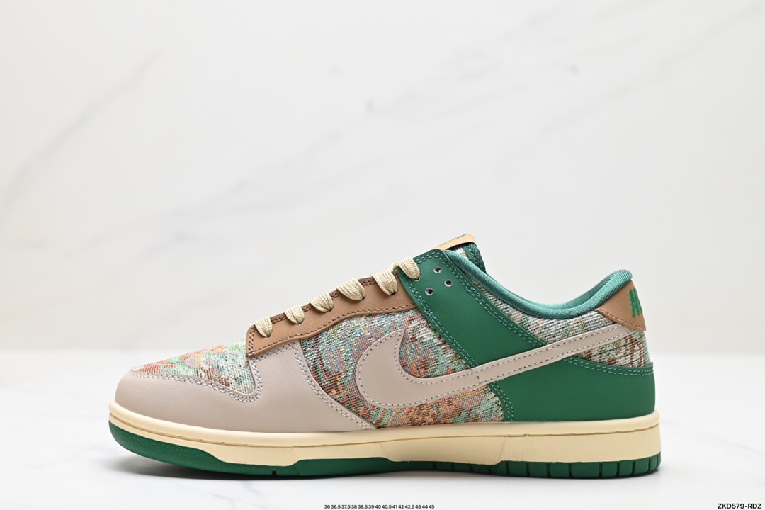 NK Dunk Low Retro “DIY高端定制” 低帮休闲运动板鞋 XB3802-355