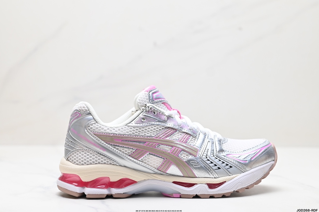 Asics Gel-Kayano 14 版本 银灰绿 亚瑟士运动休闲透气专业跑鞋 1203A667-100