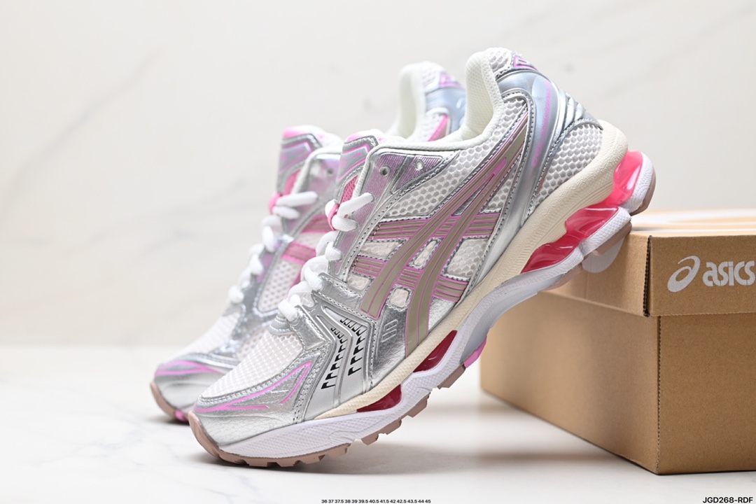 Asics Gel-Kayano 14 版本 银灰绿 亚瑟士运动休闲透气专业跑鞋 1203A667-100