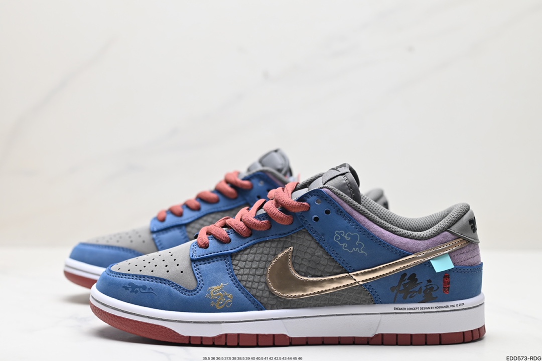 Nike Dunk Low 黑神话悟空 祥云龙纹 复古百搭 低帮板鞋男女球鞋 DV2433-109