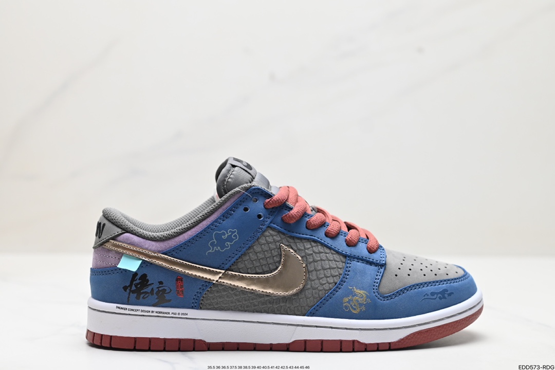 Nike Dunk Low 黑神话悟空 祥云龙纹 复古百搭 低帮板鞋男女球鞋 DV2433-109