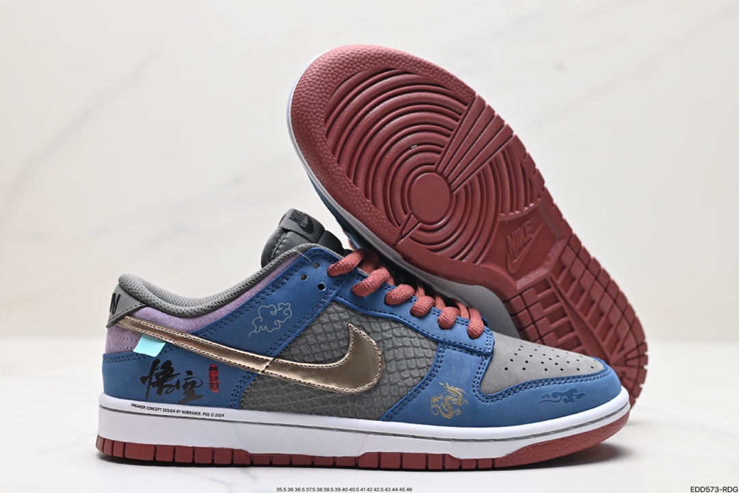 Nike Dunk Low 黑神话悟空 祥云龙纹 复古百搭 低帮板鞋男女球鞋 DV2433-109