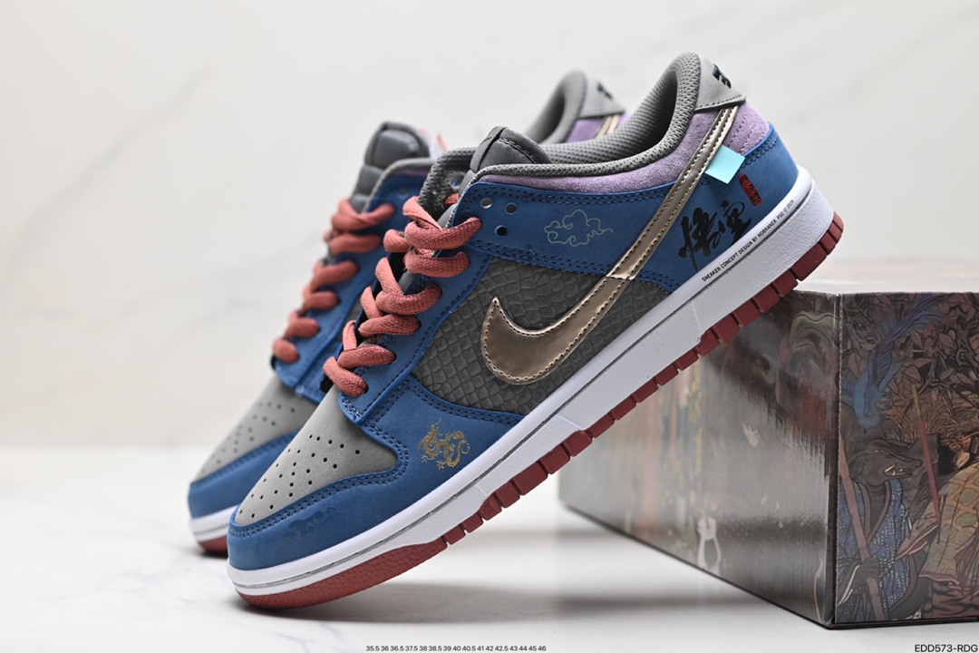 Nike Dunk Low 黑神话悟空 祥云龙纹 复古百搭 低帮板鞋男女球鞋 DV2433-109