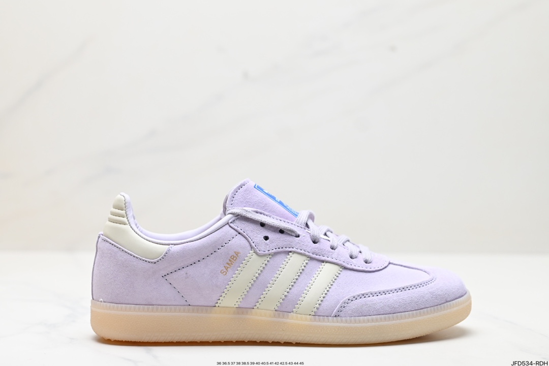 三叶草Adidas Originals Samba OG 桑巴舞板鞋 IG6176