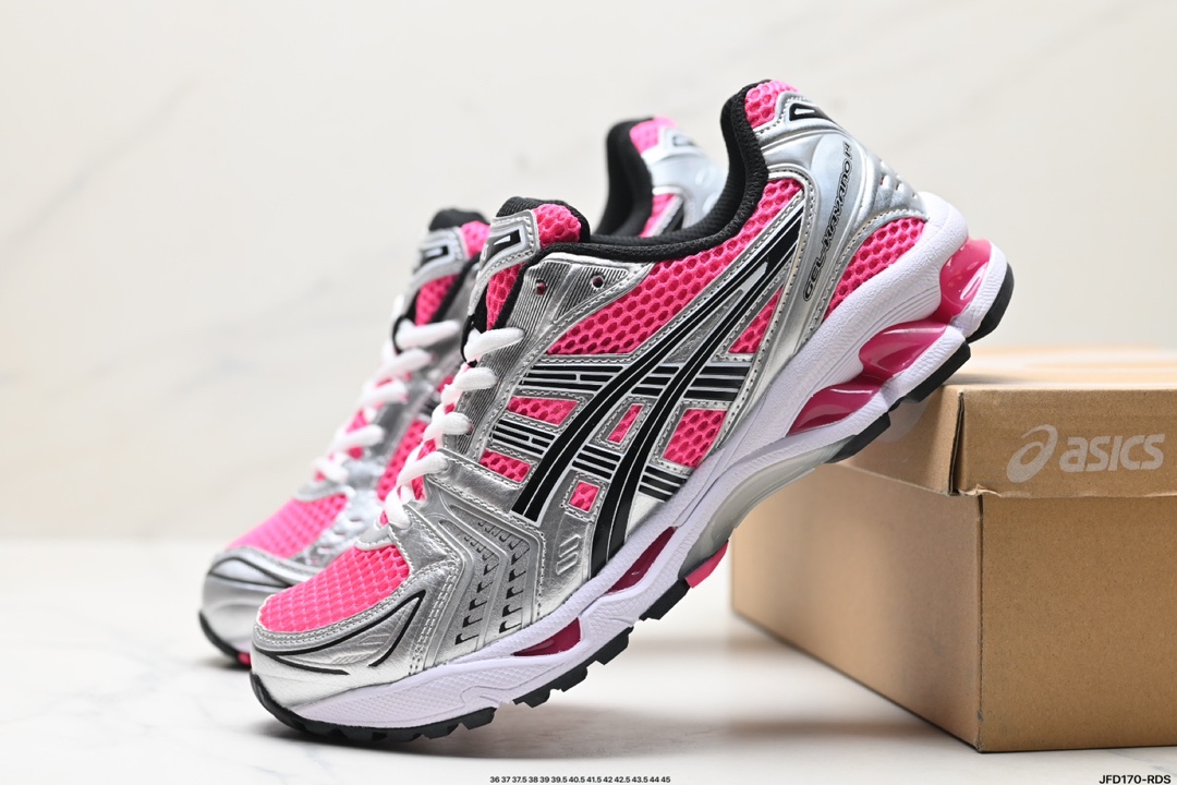 Asics Gel-Kayano 14 版本银灰绿亚瑟士运动休闲透气专业跑鞋 1201A019-700