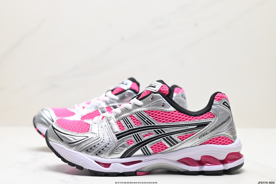 Asics Gel-Kayano 14 版本银灰绿亚瑟士运动休闲透气专业跑鞋 1201A019-700