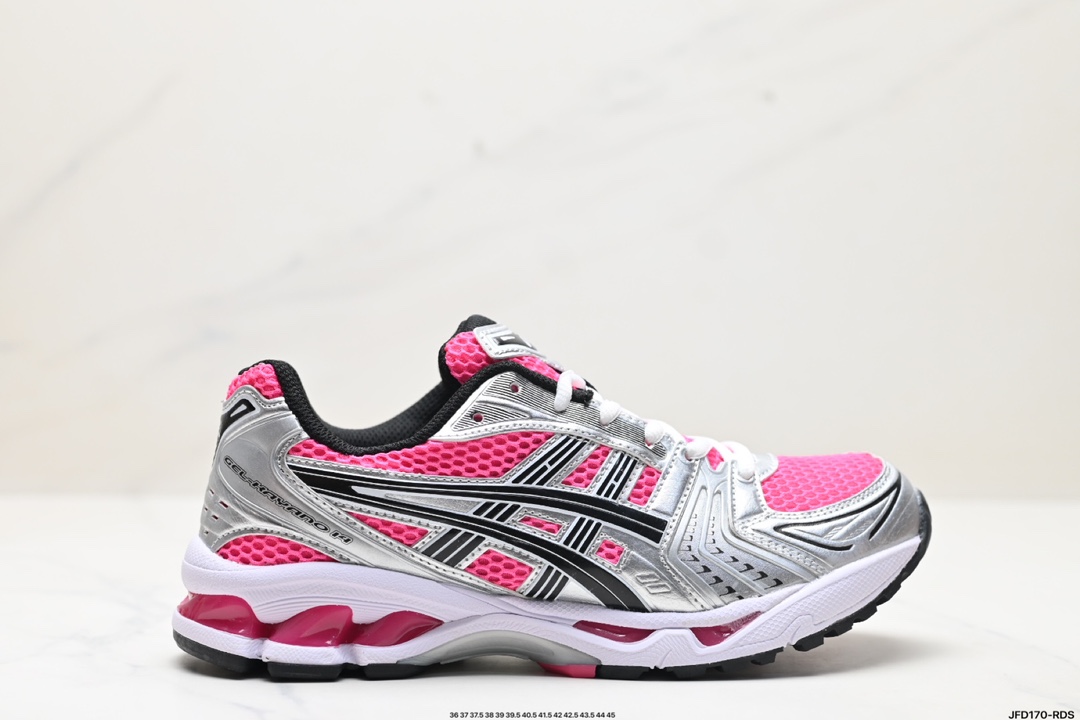 Asics Gel-Kayano 14 版本银灰绿亚瑟士运动休闲透气专业跑鞋 1201A019-700