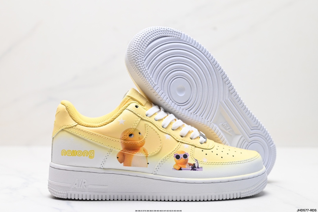 AIR FORCE 1‘07 BS8805-602