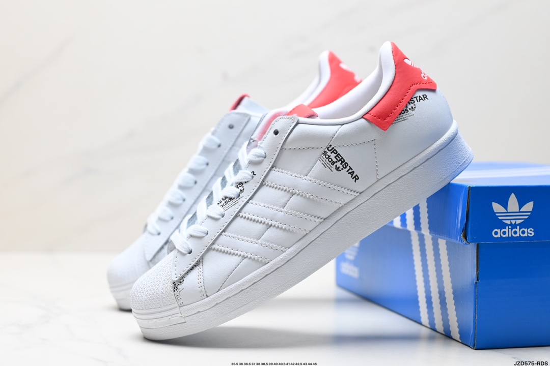 Adidas三叶草 Originals Superstar 贝壳头系列低帮经典百搭休闲运动板鞋 IE4728