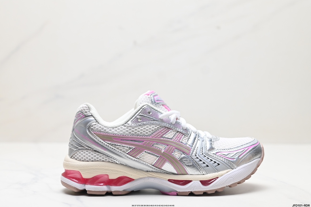 Asics Gel-Kayano 14 版本 银灰绿 亚瑟士运动休闲透气专业跑鞋  1201A019-200