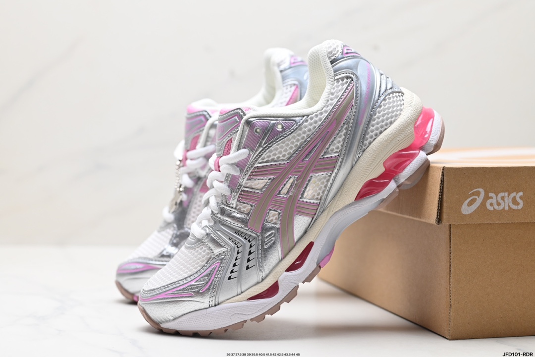 Asics Gel-Kayano 14 版本 银灰绿 亚瑟士运动休闲透气专业跑鞋  1201A019-200