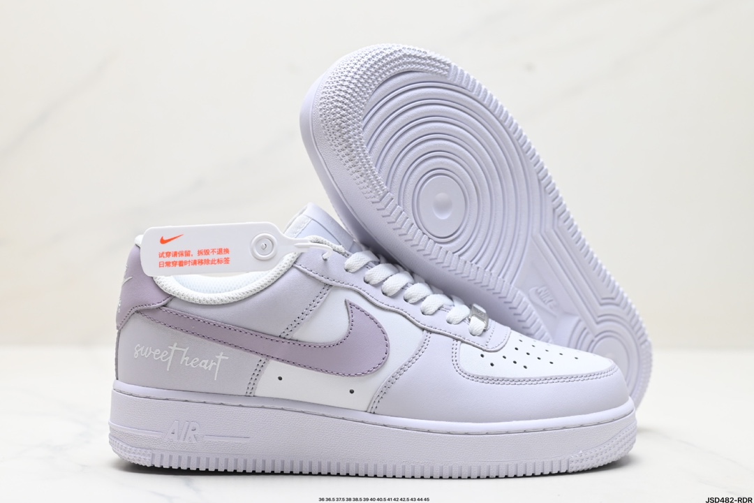 NIKE AIR FORCE 1‘07  DY8839-004