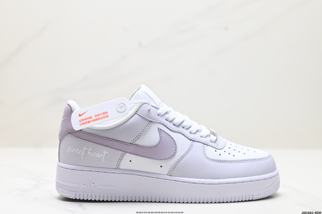 NIKE AIR FORCE 1‘07  DY8839-004